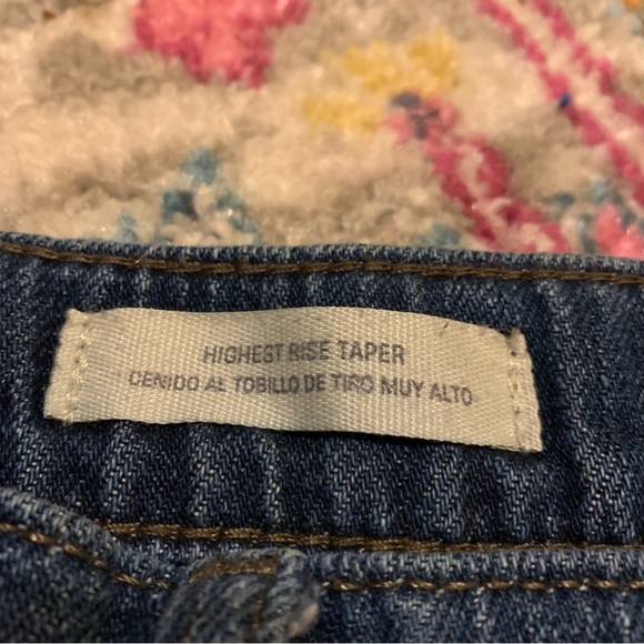 Universal Thread High Rise Tapered Jeans - Picture 8 of 8